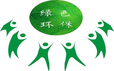來說一說華澳金屬針對(duì)不銹鋼的轉(zhuǎn)型之路