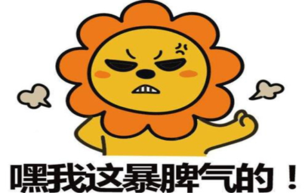 咋回事，怎么兩次5052無縫鋁管質(zhì)量不一樣呢？