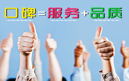 深圳市華澳金屬鋁板廠商：用細(xì)節(jié)打動客戶，用服務(wù)留住客戶